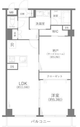 浅草ロイヤルマンション 202号室