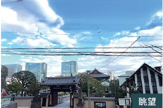 朝日シティパリオ高輪台 A館 203号室